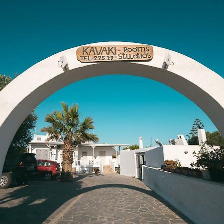 Mykonos Town Kavaki Studios מראה חיצוני תמונה
